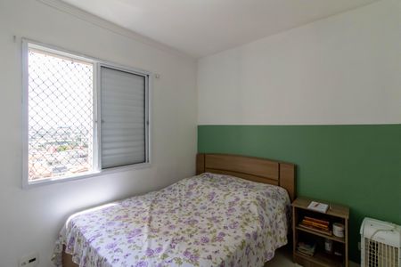 Apartamento para alugar com 63m², 3 quartos e 1 vagaSuíte