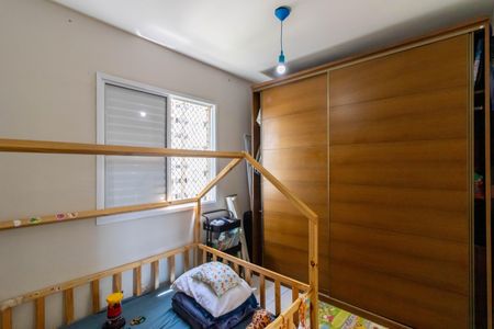 Apartamento para alugar com 63m², 3 quartos e 1 vagaQuarto 2