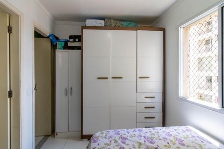 Apartamento para alugar com 63m², 3 quartos e 1 vagaSuíte