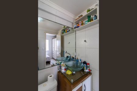 Apartamento para alugar com 63m², 3 quartos e 1 vagaSuíte