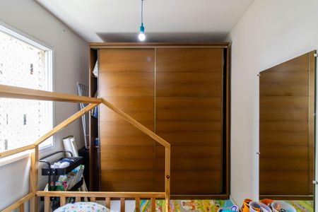 Apartamento para alugar com 63m², 3 quartos e 1 vagaQuarto 2