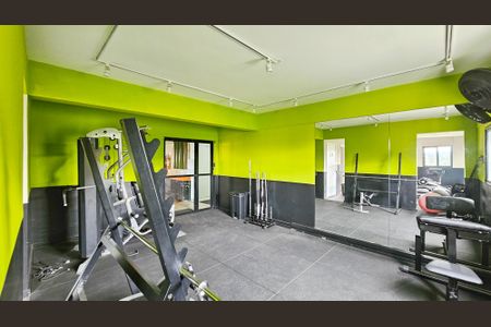 Apartamento à venda com 51m², 2 quartos e 1 vagaÁrea comum - Academia