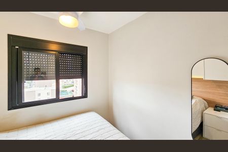 Apartamento à venda com 51m², 2 quartos e 1 vagaQuarto 2