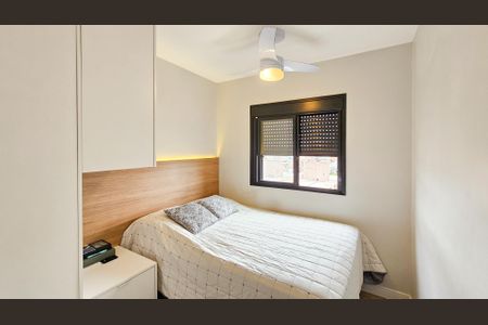 Apartamento à venda com 51m², 2 quartos e 1 vagaQuarto 2