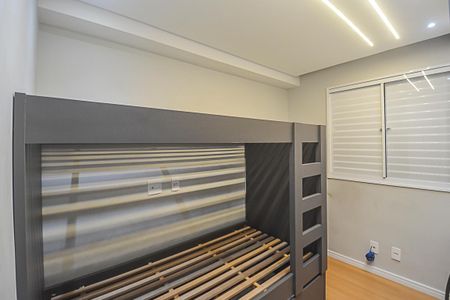 Quarto 1 de apartamento para alugar com 2 quartos, 40m² em Parque Bristol, São Bernardo do Campo