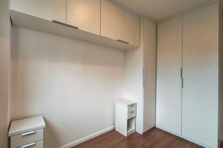 Apartamento à venda com 84m², 2 quartos e 1 vaga Apartamento à venda com 84m², 2 quartos e 1 vagaQuarto 1 - Armários