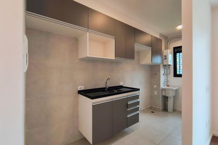 Apartamento à venda com 84m², 2 quartos e 1 vaga Apartamento à venda com 84m², 2 quartos e 1 vagaCozinha - Armários