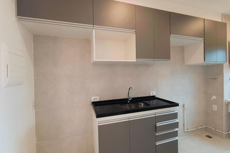 Apartamento à venda com 84m², 2 quartos e 1 vaga Apartamento à venda com 84m², 2 quartos e 1 vagaCozinha - Armários