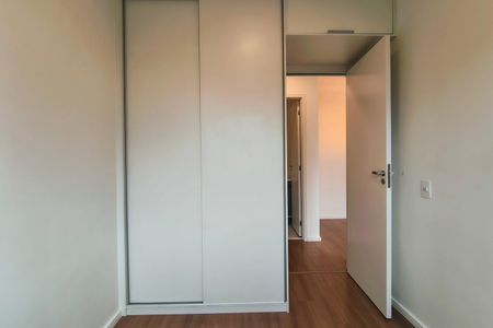 Apartamento à venda com 84m², 2 quartos e 1 vaga Apartamento à venda com 84m², 2 quartos e 1 vagaQuarto 2 - Armários