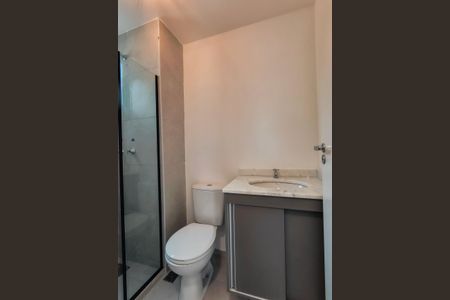 Apartamento à venda com 84m², 2 quartos e 1 vagaBanheiro Social