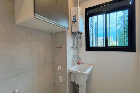 Apartamento à venda com 84m², 2 quartos e 1 vaga Apartamento à venda com 84m², 2 quartos e 1 vagaÁrea de Serviço