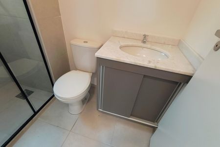 Apartamento à venda com 84m², 2 quartos e 1 vaga Apartamento à venda com 84m², 2 quartos e 1 vagaBanheiro Social