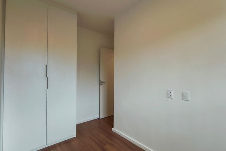 Apartamento à venda com 84m², 2 quartos e 1 vaga Apartamento à venda com 84m², 2 quartos e 1 vagaQuarto 1 - Armários