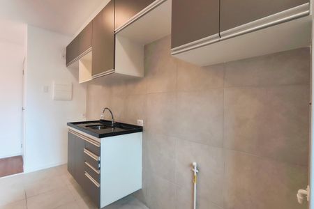 Apartamento à venda com 84m², 2 quartos e 1 vaga Apartamento à venda com 84m², 2 quartos e 1 vagaCozinha - Armários