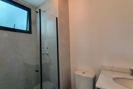 Apartamento à venda com 84m², 2 quartos e 1 vaga Apartamento à venda com 84m², 2 quartos e 1 vagaBanheiro Social