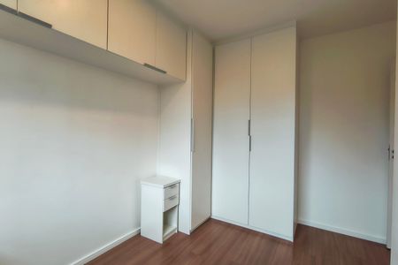 Apartamento à venda com 84m², 2 quartos e 1 vaga Apartamento à venda com 84m², 2 quartos e 1 vagaQuarto 1 - Armários