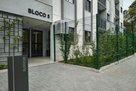 Apartamento à venda com 84m², 2 quartos e 1 vaga Apartamento à venda com 84m², 2 quartos e 1 vagaFachada do bloco