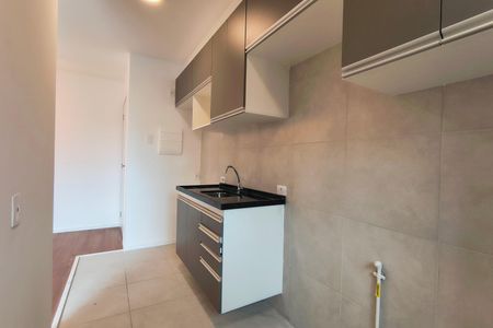 Apartamento à venda com 84m², 2 quartos e 1 vaga Apartamento à venda com 84m², 2 quartos e 1 vagaCozinha - Armários