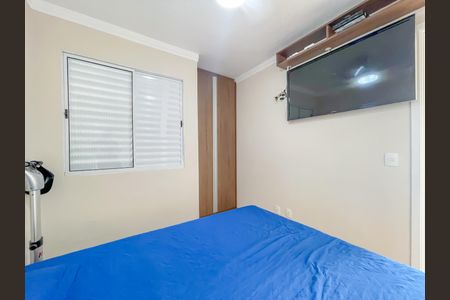 Apartamento à venda com 92m², 3 quartos e 1 vagaSuíte 