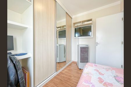 Apartamento à venda com 92m², 3 quartos e 1 vagaQuarto 3