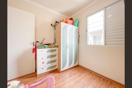 Apartamento à venda com 92m², 3 quartos e 1 vagaQuarto 2