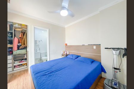Apartamento à venda com 92m², 3 quartos e 1 vagaSuíte 