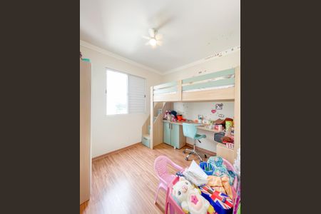 Apartamento à venda com 92m², 3 quartos e 1 vagaQuarto 2