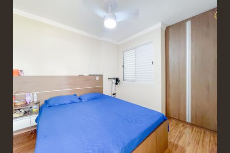 Apartamento à venda com 92m², 3 quartos e 1 vagaSuíte 