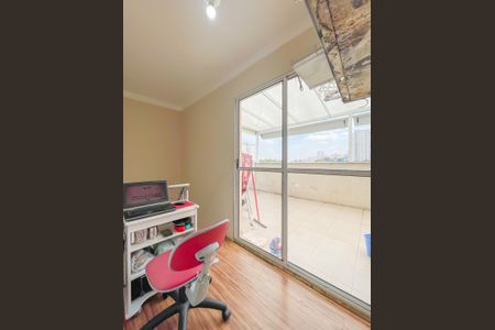 Apartamento à venda com 92m², 3 quartos e 1 vagaEscritório