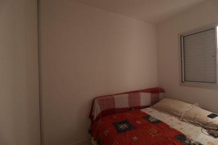 Apartamento para alugar com 2 quartos, 52m² em Vila Lacerda, Jundiaí