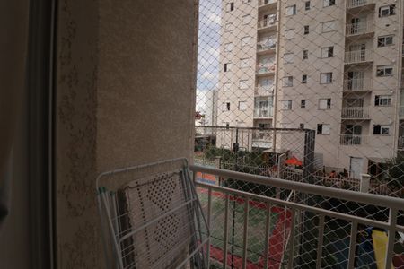 Apartamento para alugar com 2 quartos, 52m² em Vila Lacerda, Jundiaí