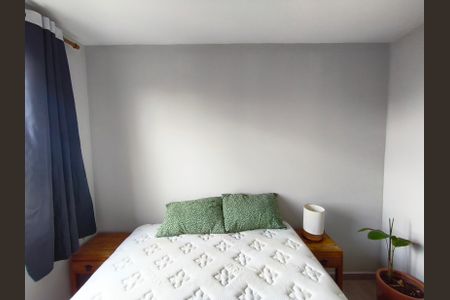 Apartamento para alugar com 40m², 2 quartos e sem vaga Apartamento para alugar com 40m², 2 quartos e sem vagaQuarto 1