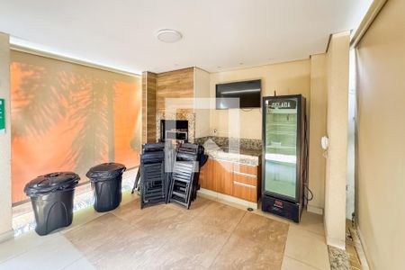 Apartamento para alugar com 40m², 2 quartos e sem vaga Apartamento para alugar com 40m², 2 quartos e sem vagaChurrasqueira