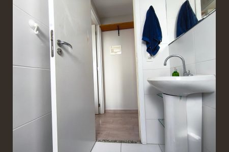 Apartamento para alugar com 40m², 2 quartos e sem vaga Apartamento para alugar com 40m², 2 quartos e sem vagaBanheiro