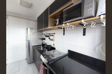 Apartamento para alugar com 40m², 2 quartos e sem vaga Apartamento para alugar com 40m², 2 quartos e sem vagaCozinha e Área de Serviço