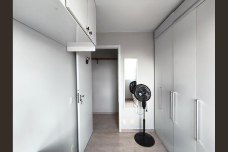 Apartamento para alugar com 40m², 2 quartos e sem vaga Apartamento para alugar com 40m², 2 quartos e sem vagaQuarto 2
