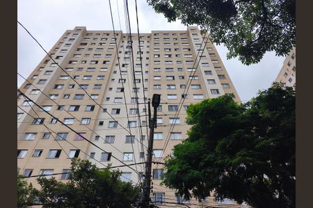 Apartamento para alugar com 40m², 2 quartos e sem vaga Apartamento para alugar com 40m², 2 quartos e sem vagaFachada