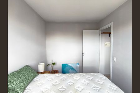 Apartamento para alugar com 40m², 2 quartos e sem vaga Apartamento para alugar com 40m², 2 quartos e sem vagaQuarto 1