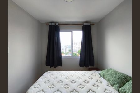 Apartamento para alugar com 40m², 2 quartos e sem vaga Apartamento para alugar com 40m², 2 quartos e sem vagaQuarto 1