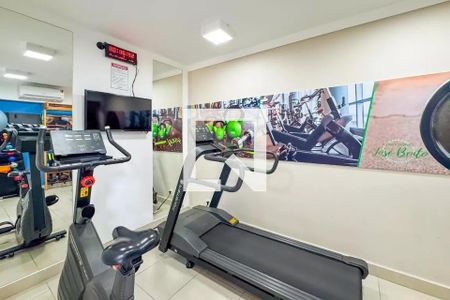 Apartamento para alugar com 40m², 2 quartos e sem vaga Apartamento para alugar com 40m², 2 quartos e sem vagaAcademia