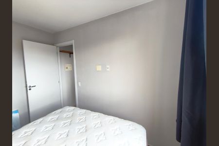 Apartamento para alugar com 40m², 2 quartos e sem vaga Apartamento para alugar com 40m², 2 quartos e sem vagaQuarto 1