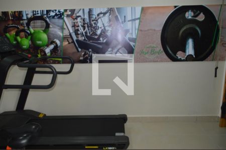 Apartamento para alugar com 40m², 2 quartos e sem vaga Apartamento para alugar com 40m², 2 quartos e sem vagaAcademia