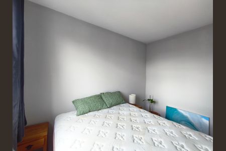 Apartamento para alugar com 40m², 2 quartos e sem vaga Apartamento para alugar com 40m², 2 quartos e sem vagaQuarto 1