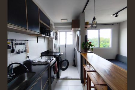 Apartamento para alugar com 40m², 2 quartos e sem vaga Apartamento para alugar com 40m², 2 quartos e sem vagaCozinha e Área de Serviço