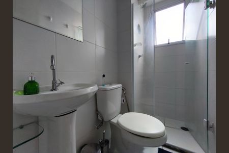 Apartamento para alugar com 40m², 2 quartos e sem vaga Apartamento para alugar com 40m², 2 quartos e sem vagaBanheiro