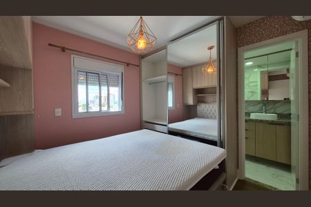 Apartamento para alugar com 2 quartos, 65m² em Paraíso, Santo André