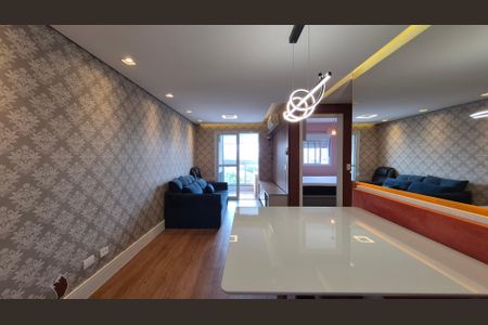 Apartamento para alugar com 2 quartos, 65m² em Paraíso, Santo André