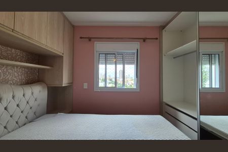 Apartamento para alugar com 2 quartos, 65m² em Paraíso, Santo André