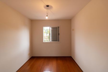 Apartamento para alugar com 85m², 3 quartos e 1 vaga Apartamento para alugar com 85m², 3 quartos e 1 vagaSuíte