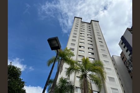 Apartamento para alugar com 55m², 2 quartos e 1 vagaFachada do Prédio